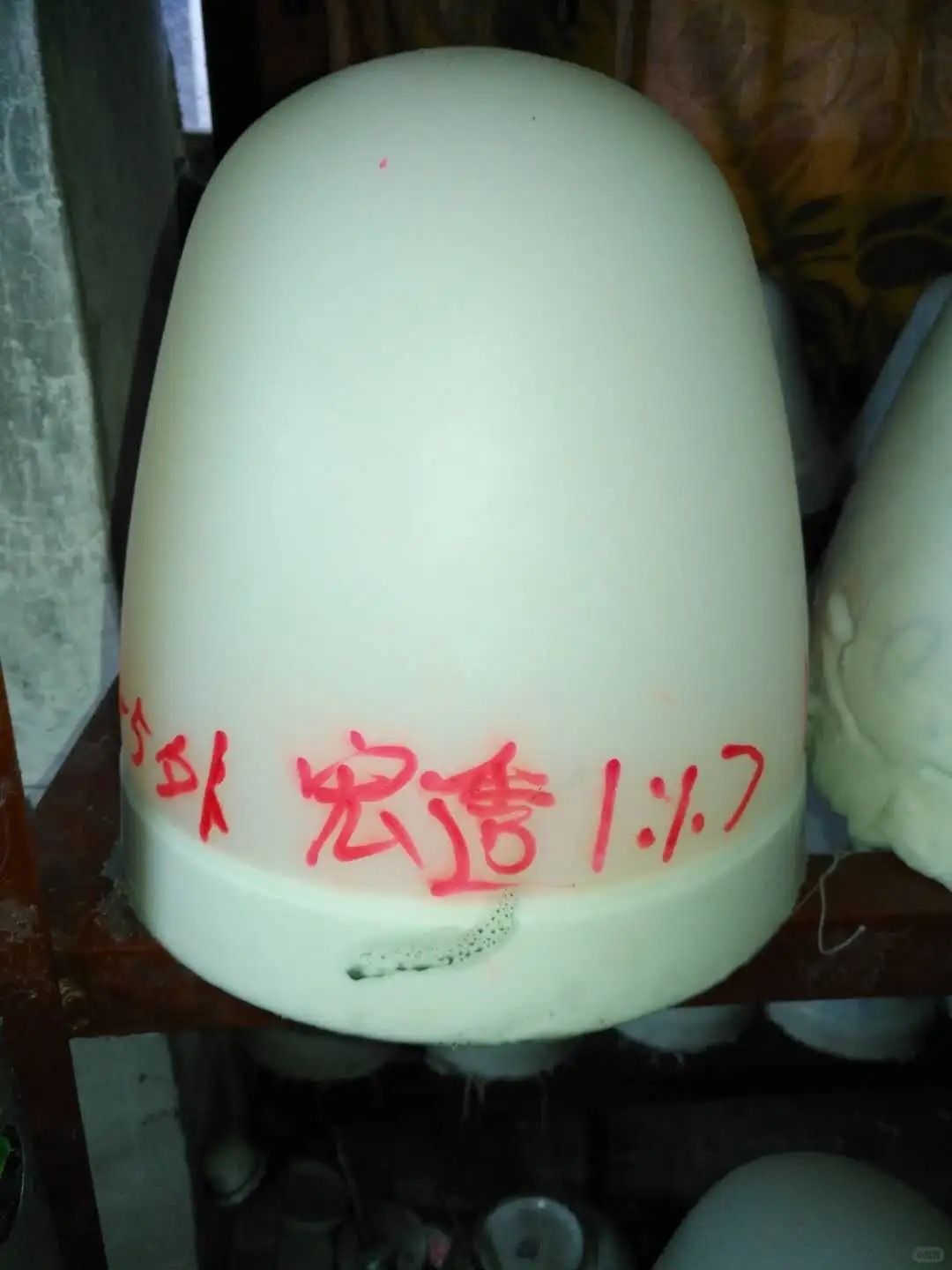 ӡ轺ͷʹöٴΣ 
ؼ: