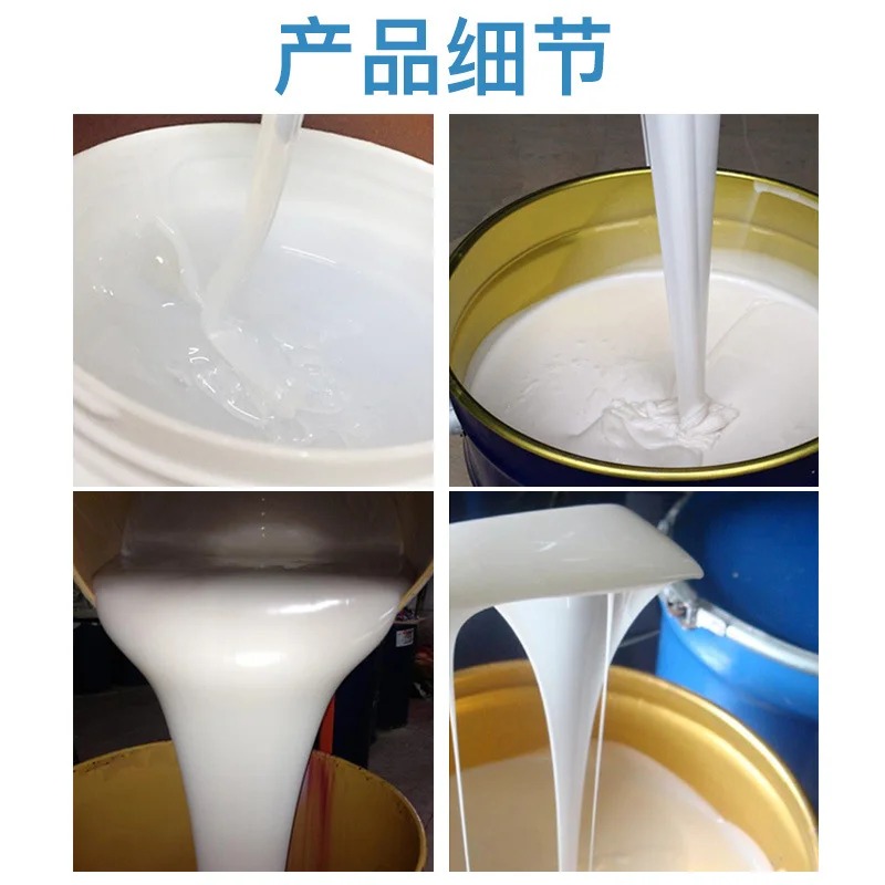 ʯƷģ߹轺 
ؼ: