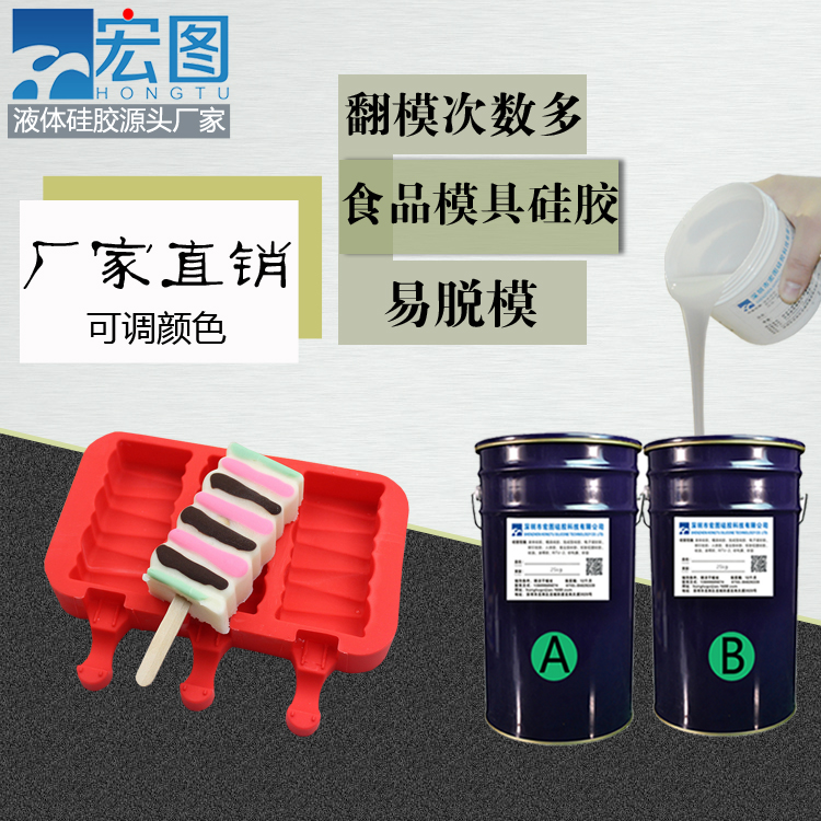 ʳƷѩģ߹轺 ޶ζ  轺ֱ 
ؼ: