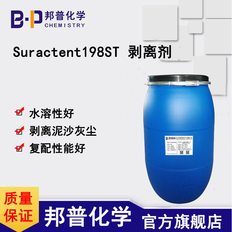 Suractent198ST 
ؼ: