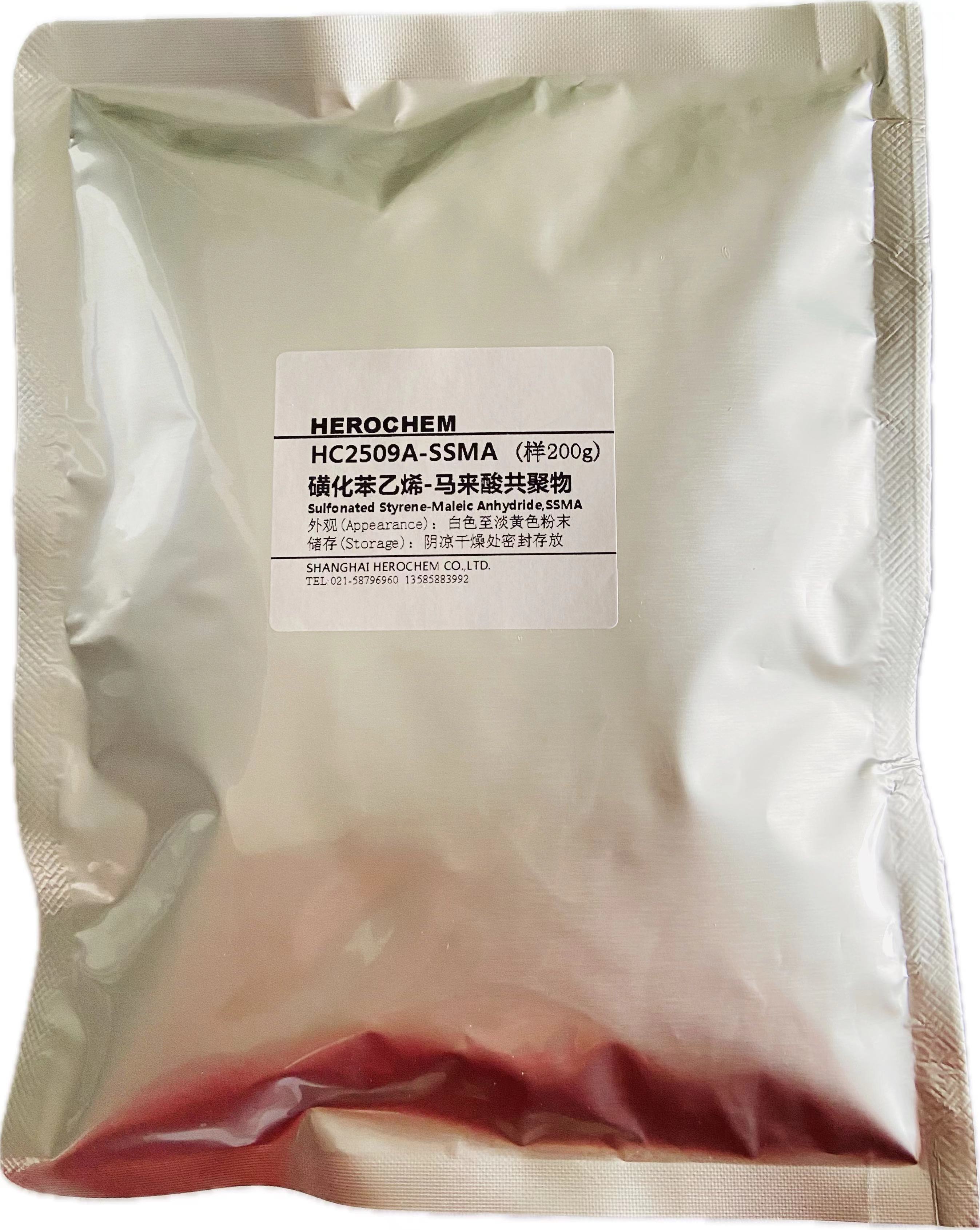 磺化苯乙烯-马来酸共聚物 
关键字: