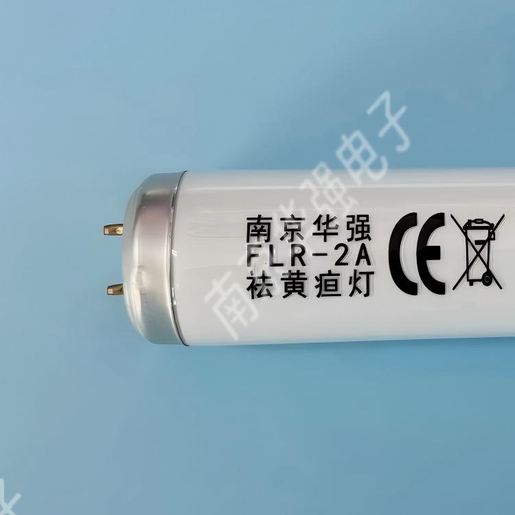 FLR-2Aƹ/ƹ/Ʒҵ 
ؼ: