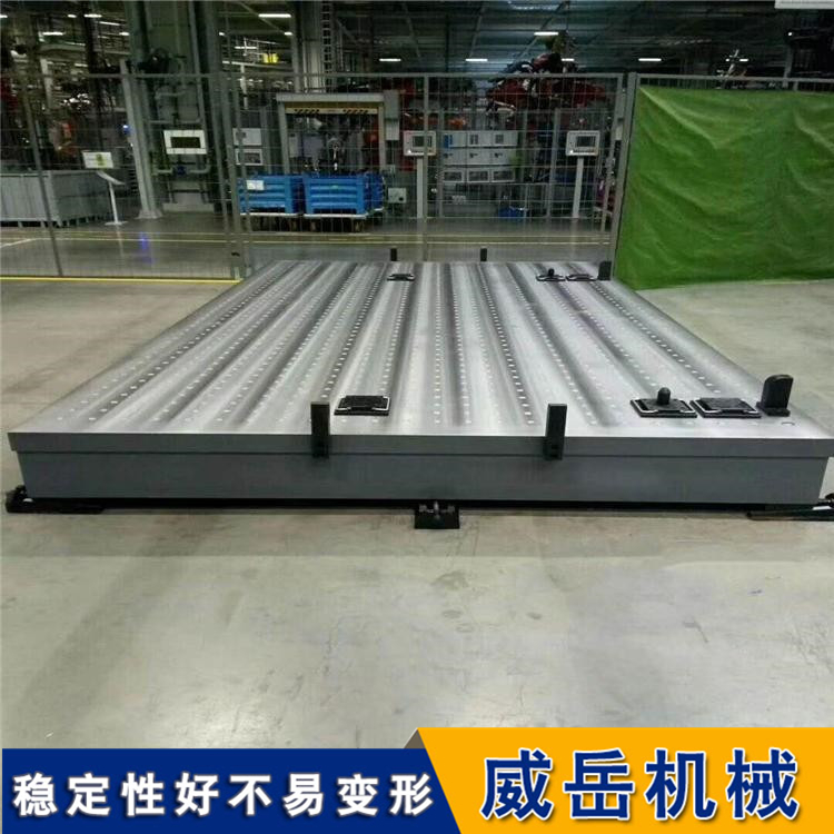 ��֬ɰ������������ƽ̨ �ߴ羫׼ ����⻬ ������ 
�ؼ���: