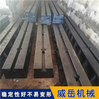 T�Ͳ۵ع죬����ೡ����Ӧ�ù㷺 
�ؼ���: