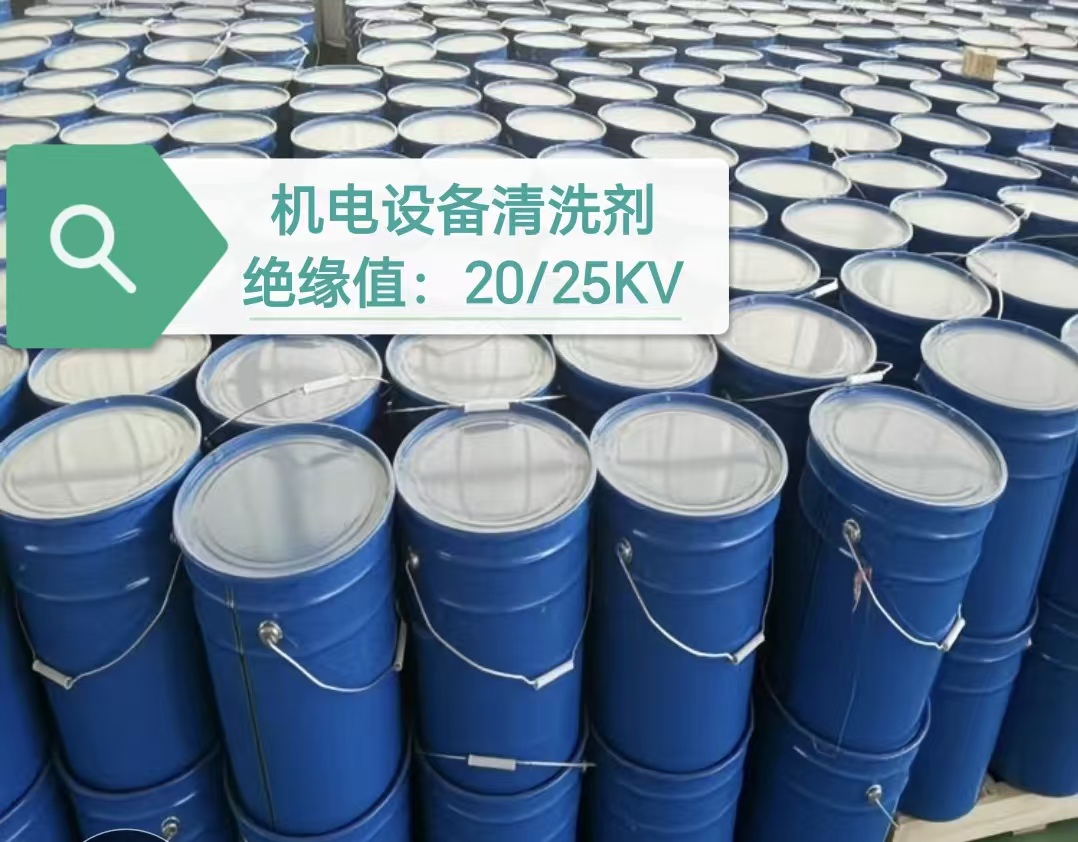 ����豸ר����ϴ���������ͲҶƬ��ϴ�� 
�ؼ���:2026-02-23