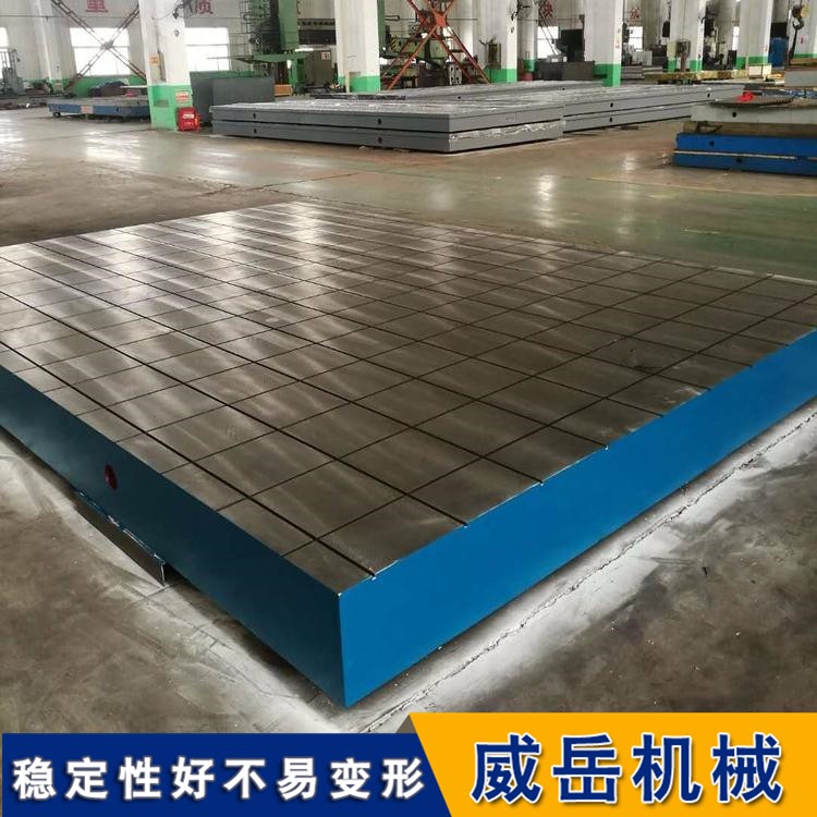 �����ϳ����������ƽ̨ �����ÿ�ƴ�ӹ̶� 
�ؼ���: