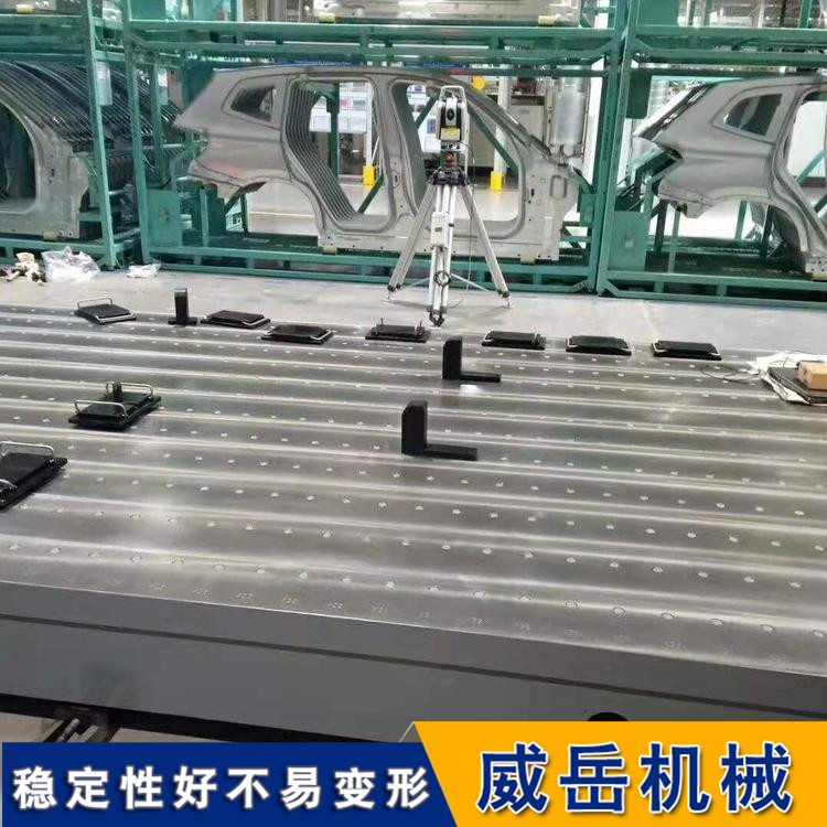 ��������ƽ̨ T�Ͳ�ƽ̨�����ÿ�ƴ�ӹ̶� 
�ؼ���: