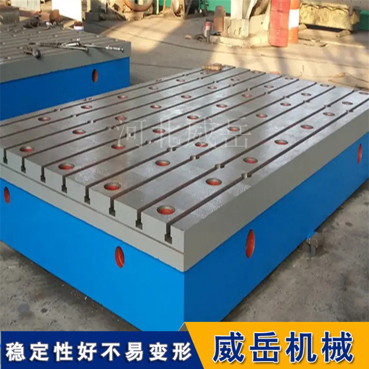 �ֻ���Ӧ����ƽ̨2��4�������� 30���ϳ��ɱ���λ������װ��ƽ�� 
�ؼ���: