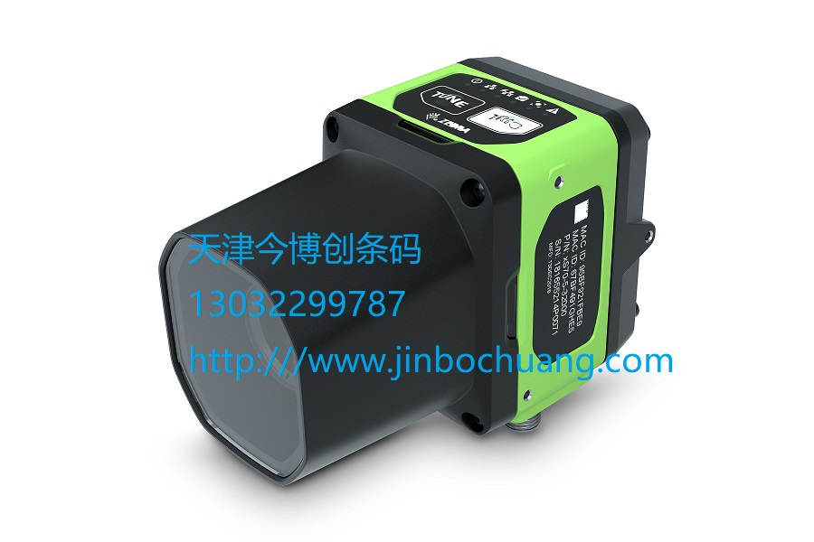 �񲩴�����Zebra FS70 �̶�ʽ��ҵ����ɨ������� 
�ؼ���: