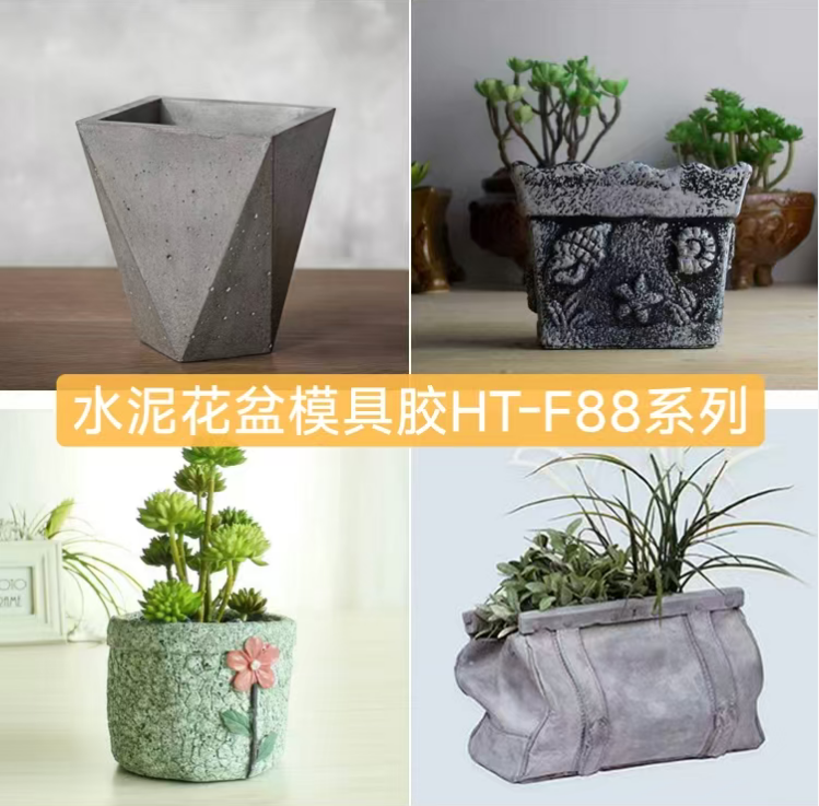ˮ�໨��ģ�߹轺 HT-F88ģ�߹轺 �����������̾��ȸ� 
�ؼ���: