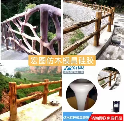 ��ľ����ģ�߹轺  HT-F88ϵ�� ���ƾ��ȸߡ��ɶ�η�ģʹ�� 
�ؼ���: