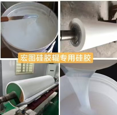 ����Һ��轺 HT-J98ϵ�� �߻ص�����ĥ��ĸ����ܻ��ϲ��� 
�ؼ���: