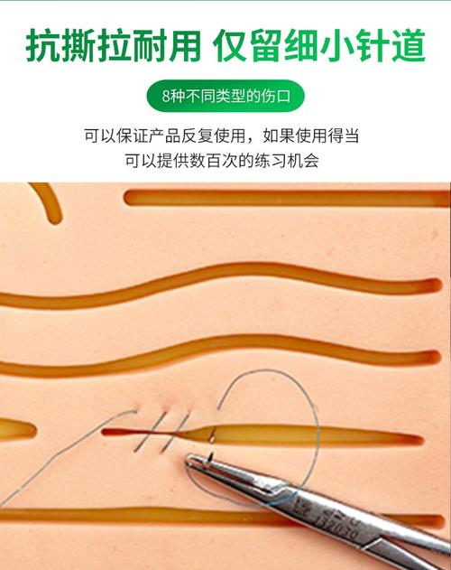 ��Ϲ轺��ϰ�� FT-RT98ϵ�� ������ζ 
�ؼ���: