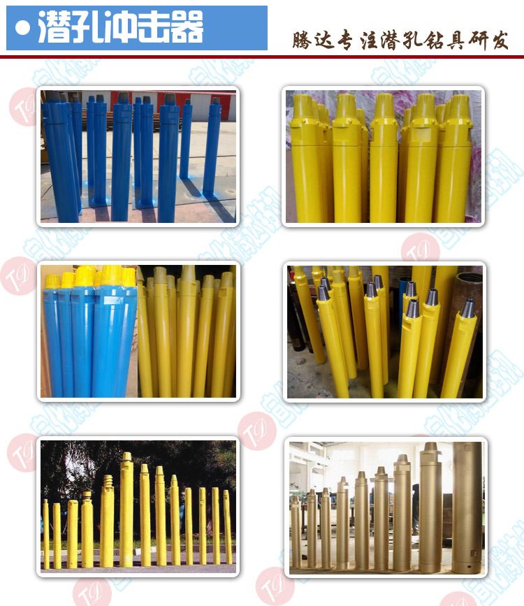 ������Ч��DHD350-35A-45A��������5��߷�ѹǱ�׳���������ֻ���Ӧ 
�ؼ���: