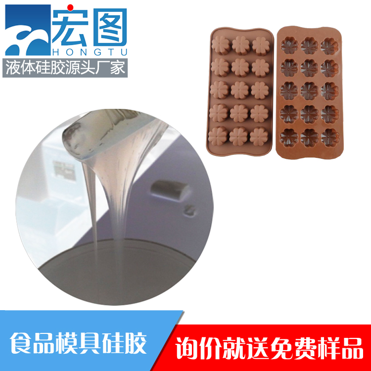 HT-GY56ʳƷ���轺FDA��֤��������ģԴͷ���� 
�ؼ���: