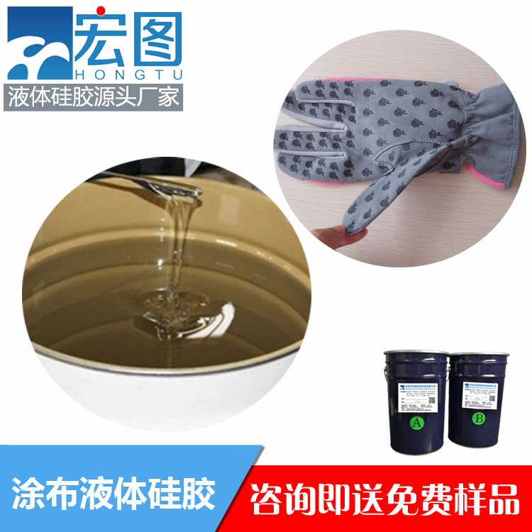 ������������������⣡��͸Ϳ���轺�߸��������������ָ� 
�ؼ���: