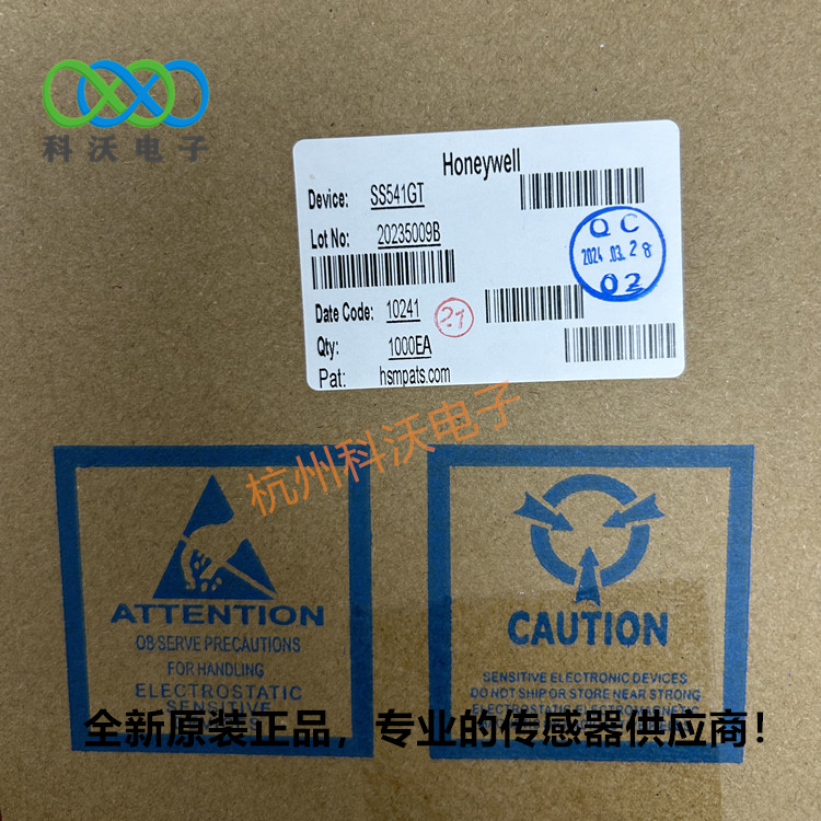 SS541GT��Honeywell ����Τ�� ���������ͻ��������� 
�ؼ���: