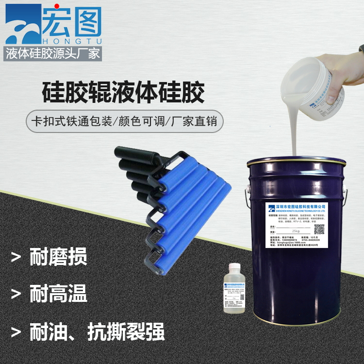 HT‑S8 �轺��Һ��轺 
�ؼ���: