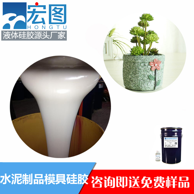 HT‑S9ˮ����Ʒģ�߹轺 
�ؼ���: