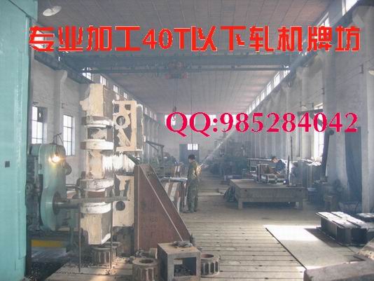 ɽӦƷӹ 
ؼ:2012-10-10