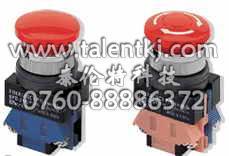 ӦTALENT̩/K08-190ϵ/8mmLEDָʾ 
ؼ: