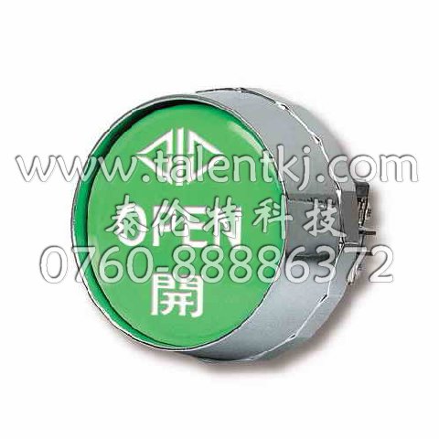 ӦKACON/B30-21-C65ϵ/65Ģͷť 
ؼ:
