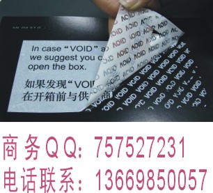 ݸVOIDαꡢַα꣬ݸ 
ؼ: