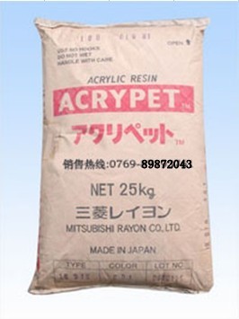 ӦPMMA ձ IR-D-50 
ؼ:2010-11-22