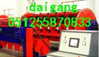 ʻ 63054  
ؼ: