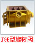 JGB綯 
ؼ:
