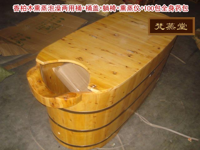 ˹ľѬ䣬Ѭ䣬ʽѬ 
ؼ:2010-11-18