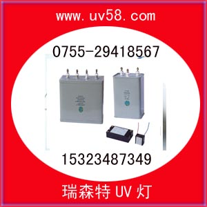 UVרõ15323487349 
ؼ: