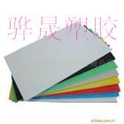 PVC 
ؼ:2010-01-19
