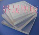 PVDF 
ؼ:2010-01-19