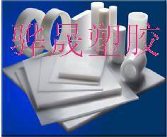 UPE PE-UHMW ߷ϩ 
ؼ:2010-01-19
