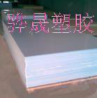 CPVC Ȼϩ 
ؼ:2010-01-19