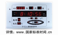 Ӧ粨ӱ  Ϣ B3231-01  
ؼ: