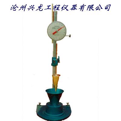 ɰʱⶨǣ 
ؼ:2010-02-07