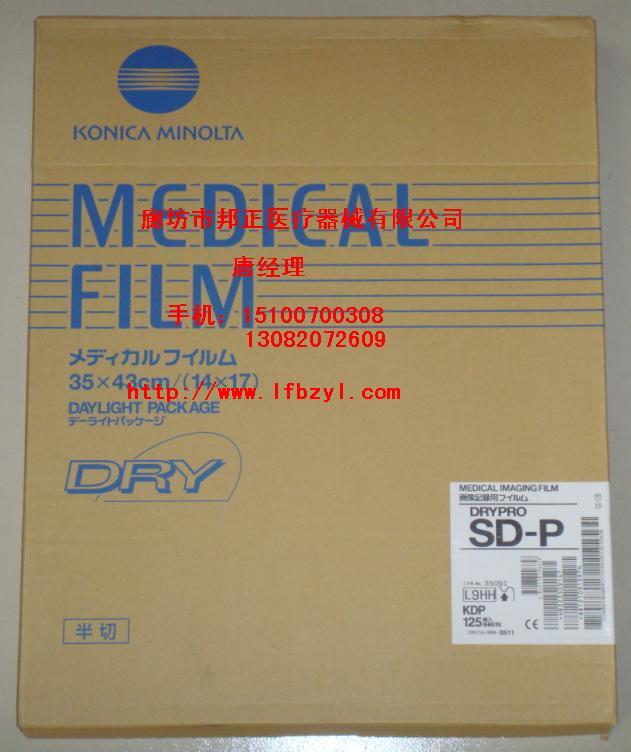 ῨSD-QSD-QҽýƬ 
ؼ: