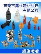 ��ݸ���쳧�� 
�ؼ���:2010-03-23 10:58:20