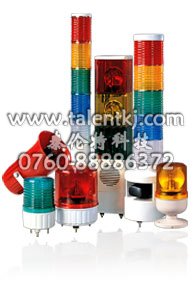 QLIGHT/    SC2 -׼ʽָʾƺ 
ؼ: