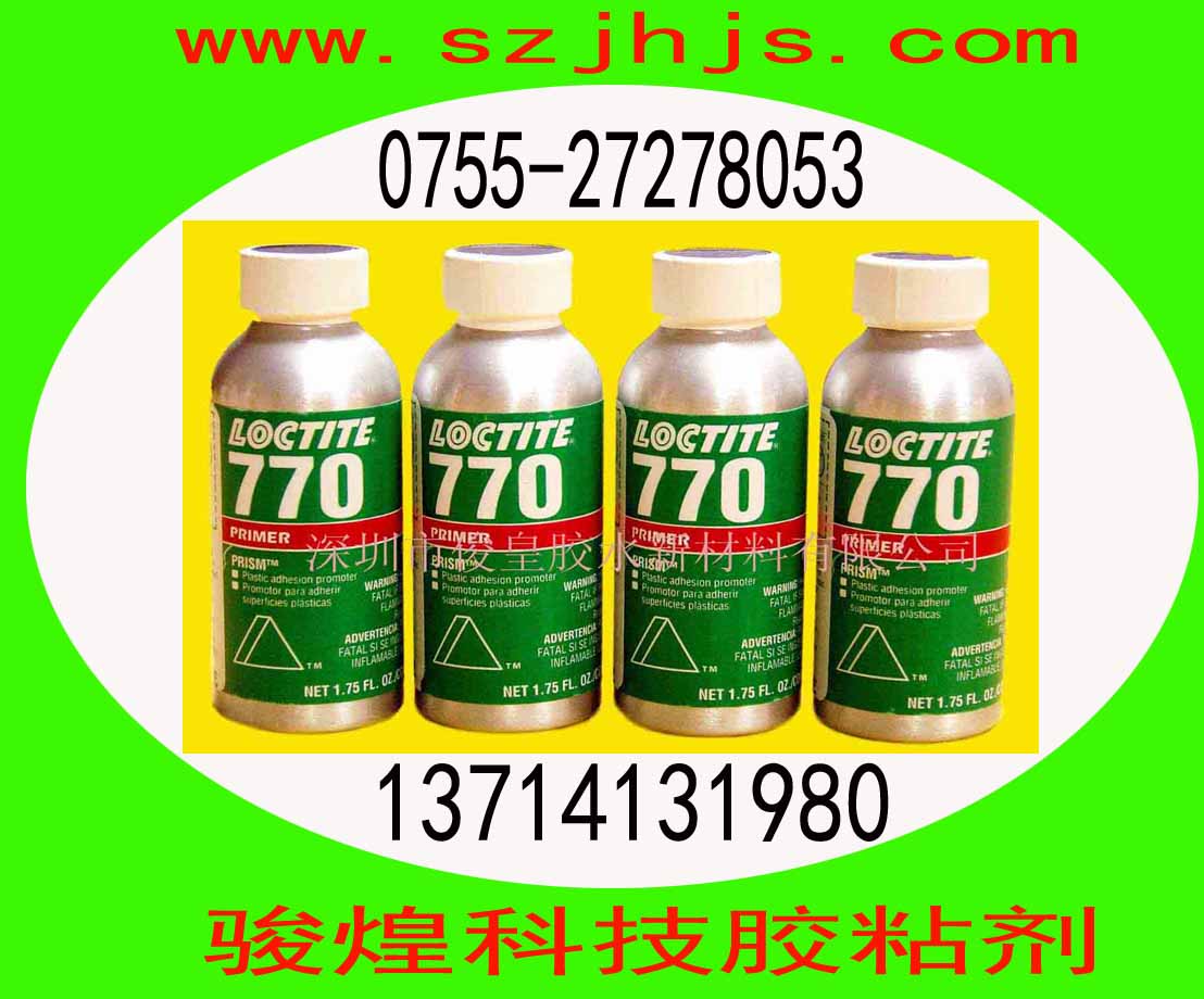 ̩770 
ؼ: