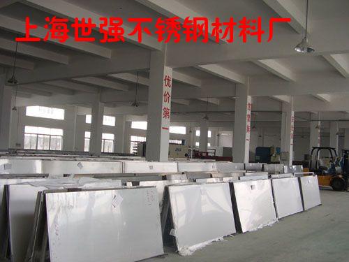 Ϻǿ 304 321 316ְ塢 
ؼ:2012-11-22