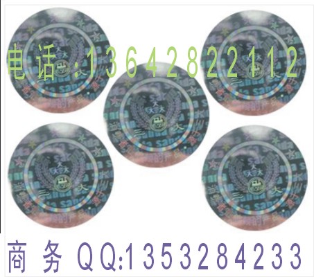 α̱꣬ǩ͸α̱ 
ؼ:2010-05-10