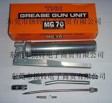 THK MG70ǹ 
ؼ: