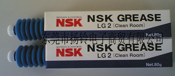 NSK LG2 
ؼ: