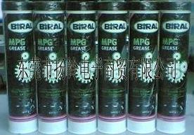 BIRAL-MPG๦ 
ؼ: