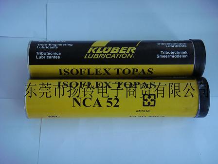³KLUBER ISOFLEX NCA52֬ 
ؼ: