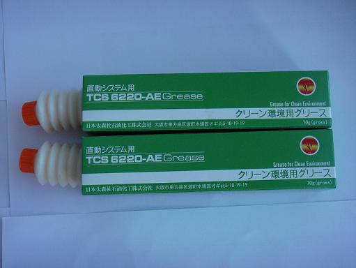 TCS 6220-AE 
ؼ: