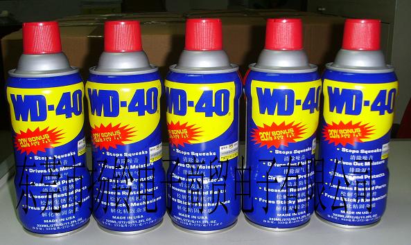 WD-40 
ؼ: